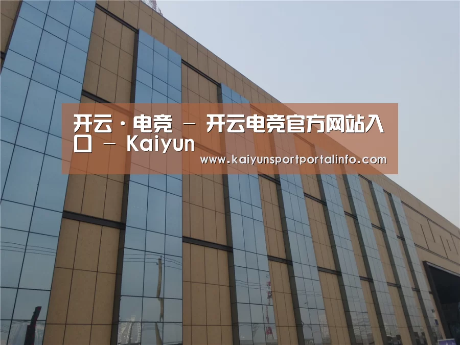 兰州银滩花园(图1)