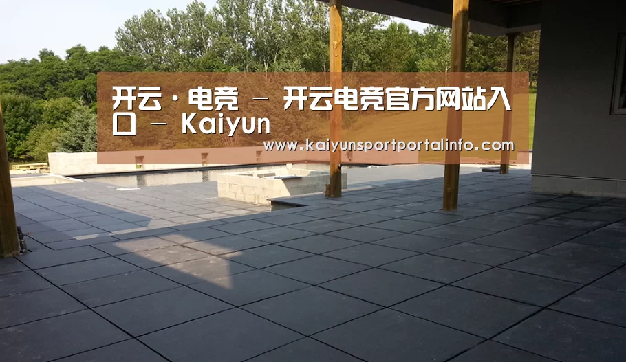 多伦多别墅花园(图2)