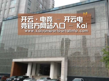 沈阳名都清水湾