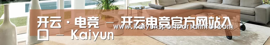 响应式中英双语建材展销网站模板