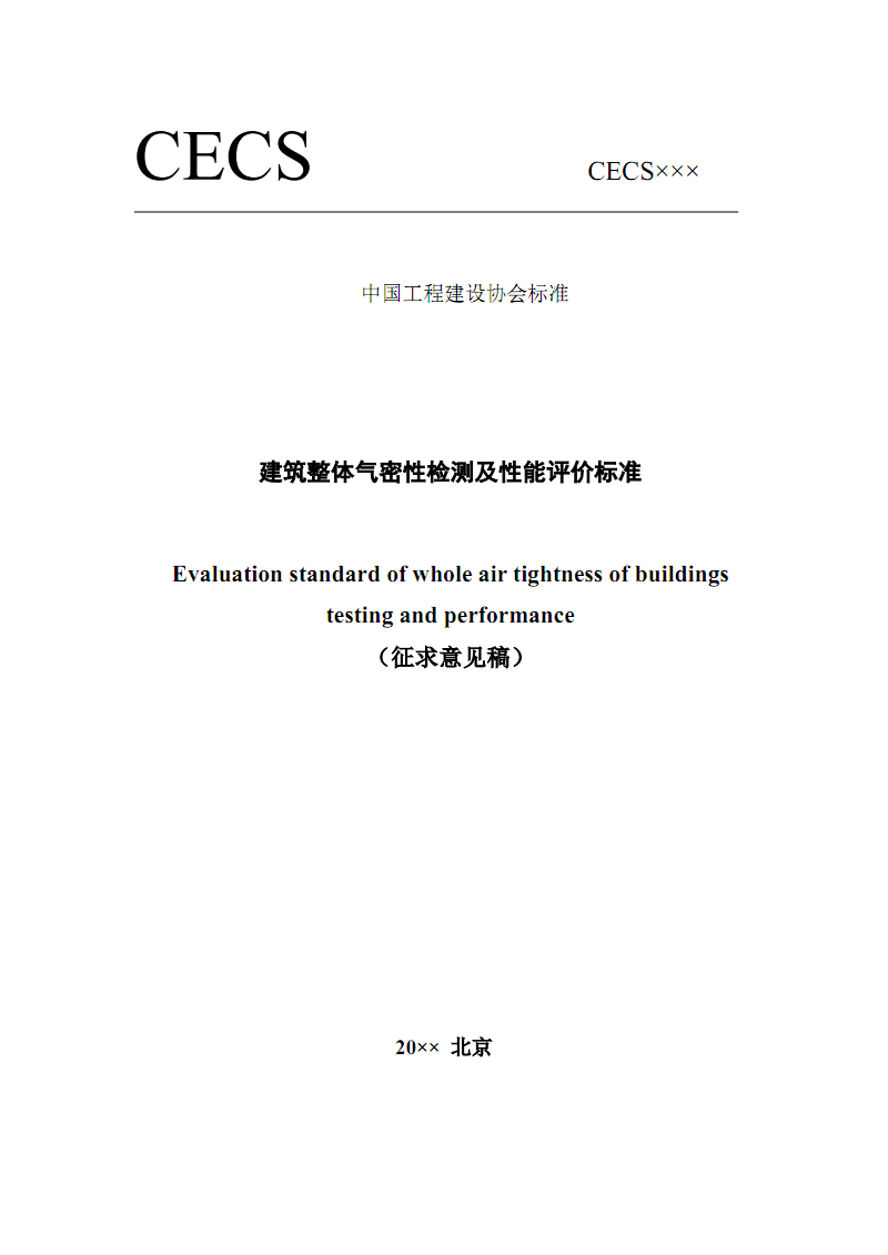 从前有座灵剑山海云帆是谁？海云帆最后结局是什么？_开云平台官网